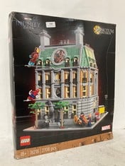 LEGO MARVEL SANCTUM SANCTORUM BUILDING KIT - ITEM NO. 76218 - RRP £215