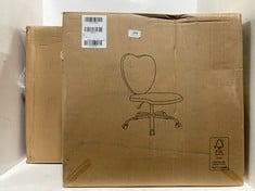 HEART OFFICE CHAIR GREY TO INCLUDE MADISON OFFICE CHAIR GREY - TOTAL RRP £138