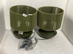 2 X KHAKI GREEN TABLE LAMP WITH FABRIC SHADE - TOTAL LOT RRP �140 (SALEROOM 40) (COLLECTION ONLY)