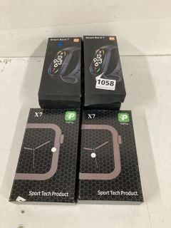 4 X ITEMS TO INCLUDE FITPRO X7 SPORT TECH WATCH