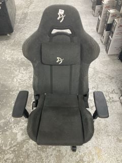 AROZZI GAMING CHAIR