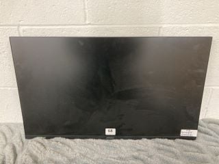 MSI 27" GAMING MONITOR MODEL: G27QPF (NO POWER SUPPLY, NO STAND, NO BOX) (UNTESTED)