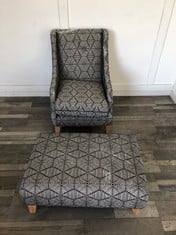 DFS.COM GREY/BLUE PATTERNED FABRIC ARMCHAIR WITH STOOL RRP £950: LOCATION - FLOOR(COLLECTION OR OPTIONAL DELIVERY AVAILABLE)