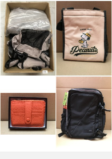 QUANTITY OF CLOTHING & APPAREL ITEMS TO INCLUDE AMERICAN TOURISTER BLACK BACKPACK: LOCATION - D RACK