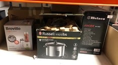 QUANTITY OF KITCHEN & APPLIANCES ITEMS TO INCLUDE RUSSELL HOBBS RICE COOKER: LOCATION - G RACK