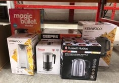 QUANTITY OF KITCHEN & APPLIANCES ITEMS TO INCLUDE KENWOOD CAP70.A0WH ELECTRIC CAN OPENER, BRILLIANT WHITE: LOCATION - E