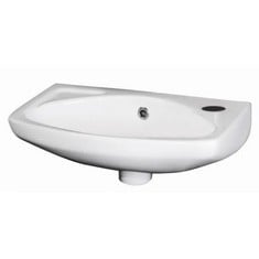 NUIE MELBOURNE 450MM WALL HUNG BASIN - RRP £86