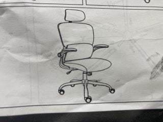 1 X OFFICE CHAIR