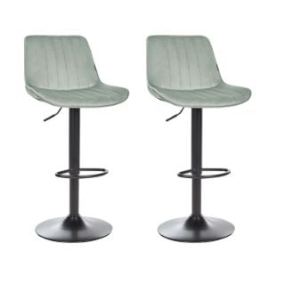 BELIANI SIDE BAR STOOL 2pcs