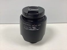 CANON EF 24-70MM 1:2:8 L II USM 82MM DIAMETER SLR CAMERA LENSES (ORIGINAL RRP - €1840,26) IN BLACK (WITH CANON EW-83F LENS HOOD AND LENS CAPS) [JPTZ8055]