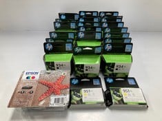 VARIETY OF HP INK CARTRIDGES VARIOUS MODELS INCLUDING THE 951XL YELLOW, THE 934XL BLACK AND A CARTRIDGE FOR EPSON 603 - LOCATION 51A.