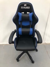 KUBO ERGONOMIC GAMING CHAIR, BLUE, ONE SIZE P.V.P. €124,99.