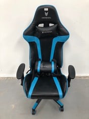 OVERSTEEL ULTIMET V2 GAMING CHAIR, BLACK AND BLUE, MEDIUM (DAMAGED) P.V.P 199,99€.