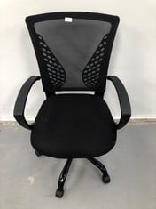 SONGMICS, SWIVEL CHAIR, HEIGHT ADJUSTABLE, TILT FUNCTION, BACKREST AND SEAT MADE OF BREATHABLE MESH, FOR OFFICE STUDIO, MAX. LOAD 120 KG, BLACK OBN22BN, 58 X 60,5 X (96-104) CM .