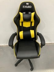 GAMER CHAIR - ERGONOMIC - HEADREST - GAS LIFT LEVEL 4 - MAXIMUM COMFORT - COLOUR: YELLOW - MAXIMUM WEIGHT UP TO 130 KG - KUBO DIRTY LUMBAR CUSHION (P.V.P. 124,99€).