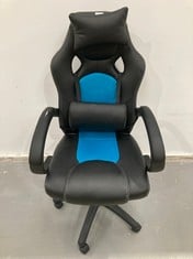 VARAN MOTORS SEAT BAQUET - BLUE AND BLACK DESK CHAIR, FABRIC AND LEATHER, (RIGHT ARMREST DAMAGED).