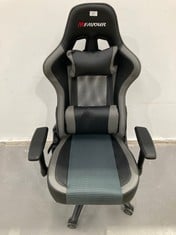 MFAVOUR GAMING CHAIR WITH ADJUSTABLE HEIGHT AND BACKREST, BLACK AND GREY .