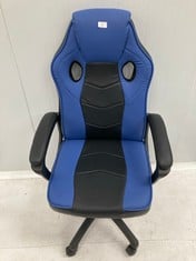 GAMING CHAIR | OFFICE COMPUTER CHAIR | ERGONOMIC CHAIR FOR GAMERS SPECIAL FOR VIDEO GAMES | PADDED SYNTHETIC LEATHER | ADJUSTABLE HEIGHT AND TILT | BLACK AND BLUE COLOUR.