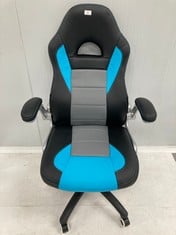 SONGMICS OBG28BU RACING CHAIR, HIGH OFFICE CHAIR, HEIGHT ADJUSTABLE, COLOUR BLUE, 70 X 70 X (118-128) CM, (P.V.P. £109.99).