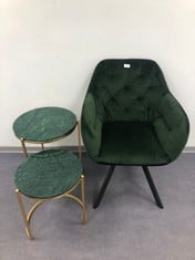 3 X HOUSEHOLD ITEMS INCLUDING GREEN LEATHER ARMCHAIR.