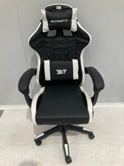 DRIFT GAMING DR35 - PROFESSIONAL CHAIR, LEATHERETTE, PADDED ARMRESTS, CLASS 3 PISTON, REINFORCED NYLON BASE, SWIVEL SEAT, ADJUSTABLE HEIGHT, LUMBAR/CERVICAL CUSHION, COLOUR BLACK/WHITE, (P.V.P. 99,90