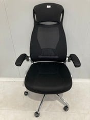 SONGMICS OBN86BK OFFICE SWIVEL CHAIR MESH DESK CHAIR WITH HEADREST SYNCHRONISED MECHANISM AND ADJUSTABLE HEIGHT BLACK.