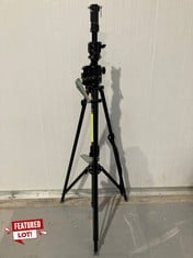 MANFROTTO VTECH IMAGING SOLUTIONS TRIPOD MODEL: 087NWB