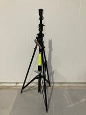 MANFROTTO VTECH IMAGING SOLUTIONS TRIPOD MODEL: 087NWB