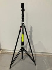 MANFROTTO VTECH IMAGING SOLUTIONS TRIPOD MODEL: 087NWB