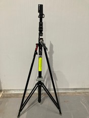 MANFROTTO VTECH IMAGING SOLUTIONS TRIPOD MODEL: 087NWB