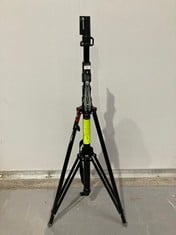 MANFROTTO VTECH IMAGING SOLUTIONS TRIPOD MODEL: 087NWSHB