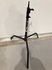 AVENGER FOLD FLAT TRIPOD MODEL: A2018FCB