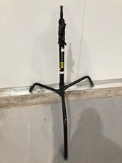 AVENGER FOLD FLAT TRIPOD MODEL: A2018FCB