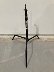 AVENGER FOLD FLAT TRIPOD MODEL: A2018FCB