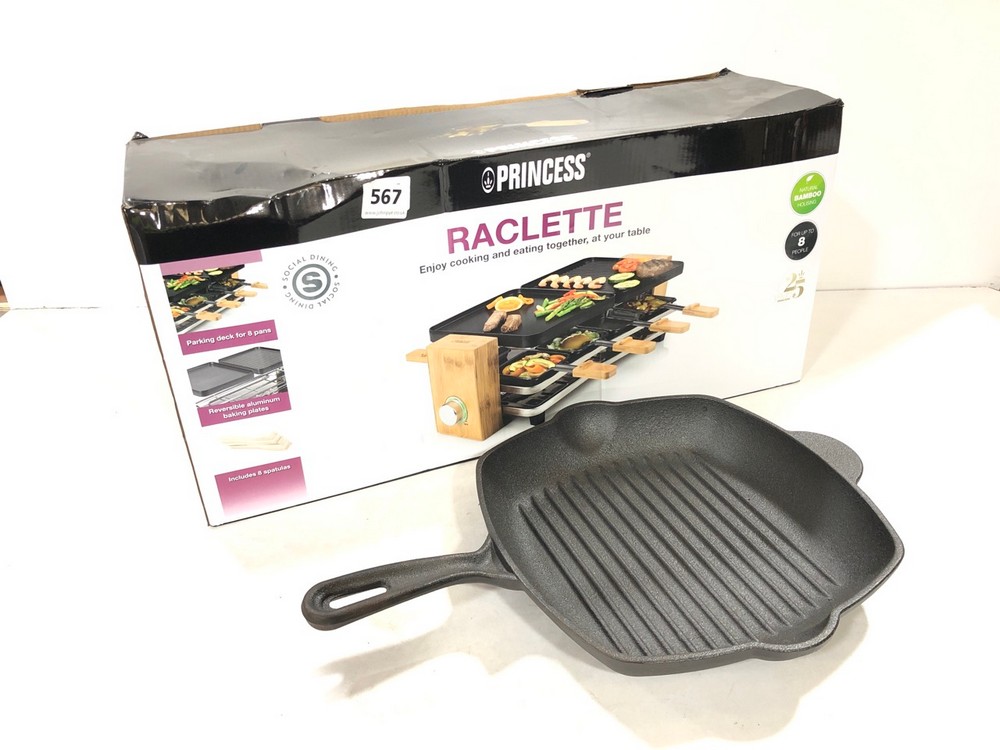 raclette bamboo