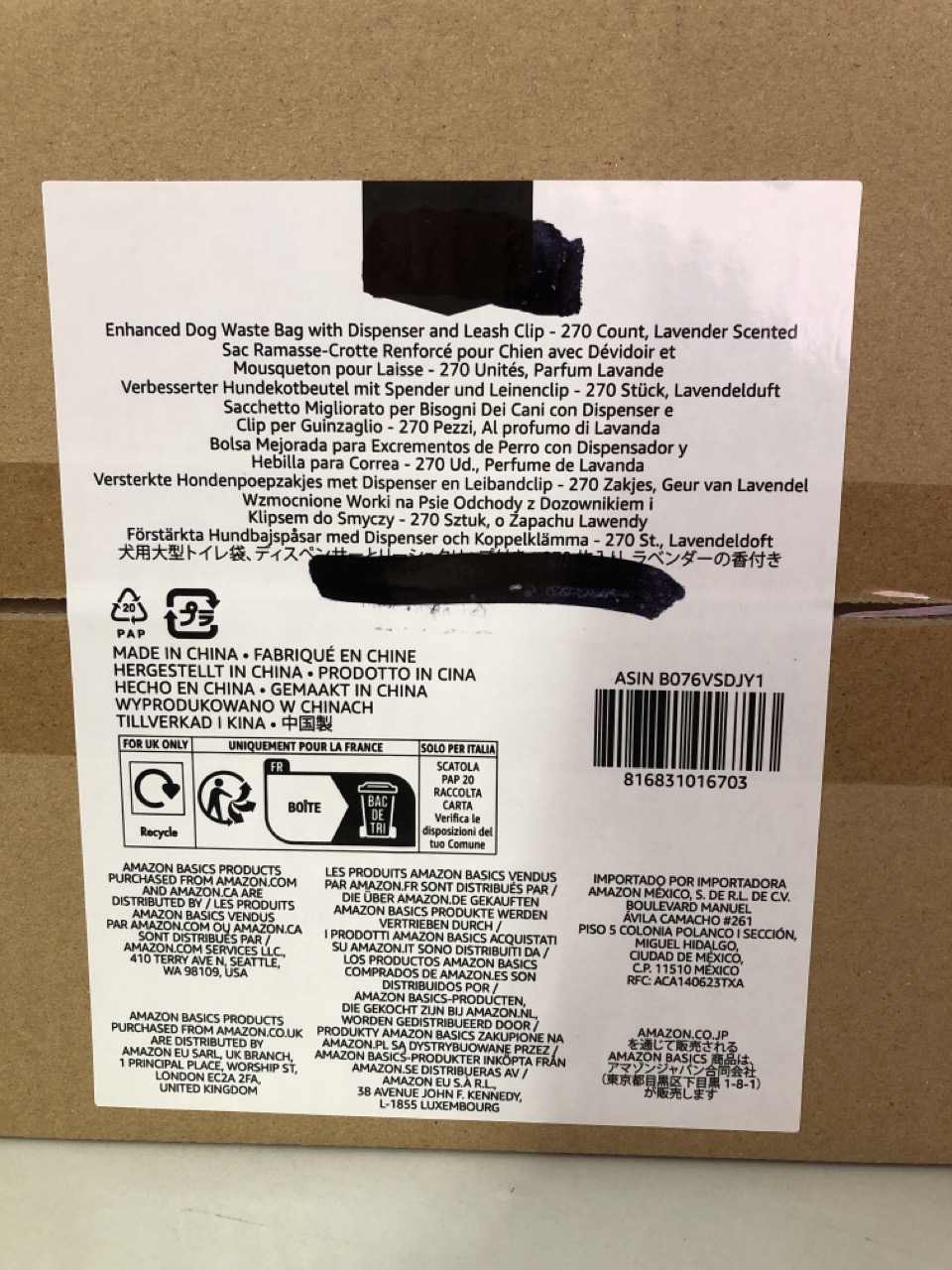 John Pye Auctions 4 X AB ENHANCED DOG WASTE BAGS WITH DISPENSER AND