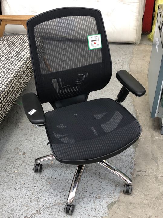 John Pye Auctions MURRAY ERGONOMIC OFFICE CHAIR IN BLACK RRP £299