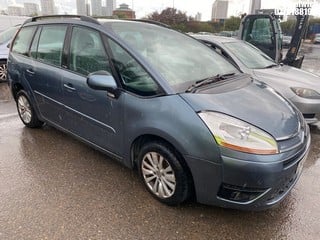 Location: North Woolwich - 2008 CITROEN C4 PICASSO 7 VTR+ MPV REG: CN08VMZ, Keys: No, MOT Expiry date: 16/03/2024, 1798 Petrol, 5 Speed Manual Petrol, Former Keepers: 5