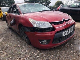 NOTE: ATF Registered Buyers ONLY - Location: Mitcham - 2009 CITROEN C4 VTR+ HDI 107 S-A 5 Door Hatchback REG: NV59WHX, Keys: No, 1560 Diesel, 6 Speed Auto Diesel, Former Keepers: 5