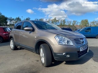 Location: Manchester - 2008 NISSAN QASHQAI TEKNA CVT 5 Door Hatchback REG: YC58XHP, 1997 Petrol, Variable Speed Auto Petrol, Former Keepers: 3, Keys: No, MOT Expiry date: 28/01/2025