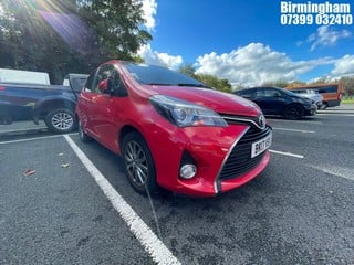 Location: Birmingham - 2017 TOYOTA YARIS ICON VVT-I CVT 5 DOOR HATCHBACK REG: BK17VSV, 1329cc PETROL, VARIABLE SPEED AUTO PETROL, Former Keepers: 1, Keys: Yes, MOT Expiry date: 27/03/2027