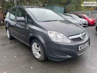 Location: Manchester - 2009 VAUXHALL ZAFIRA EXCLUSIV MPV REG: WX59LYA, 1598 Petrol, 5 Speed Manual Petrol, Former Keepers: 3, Keys: No, MOT Expiry date: 29/06/2025