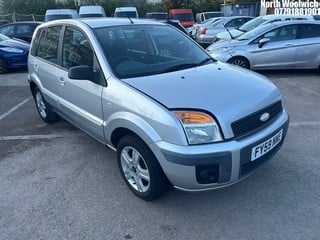 Location: North Woolwich - 2009 FORD FUSION ZETEC AUTO 5 Door Hatchback REG: FY59NWE, Keys: No, MOT Expiry date: 04/10/2024, 1596 Petrol, 5 Speed Auto Petrol, Former Keepers: 9