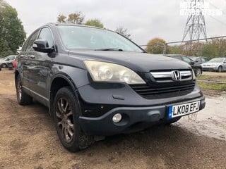 Location: MITCHAM - 2008 HONDA CR-V VTEC EXECUTIVE 	 ESTATE REG: LK08EFJ, 1997cc GAS BI FUEL, automatic, Former Keepers: 6, Keys: No, MOT: Expiry date19/08/2025