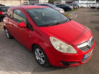 Location: Brentwood - 2008 VAUXHALL CORSA ACTIVE S-A 3 DOOR HATCHBACK REG: EO58YVP, 1229cc PETROL, 5 SPEED SEMI AUTO PETROL, Former Keepers: 3, Keys: Yes, MOT Expiry date: 24/03/2023