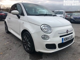 Location: Nottingham - 2014 FIAT  500 S 3 DOOR HATCHBACK REG: KN14OJD, 1242cc PETROL, 5 SPEED MANUAL PETROL, Former Keepers: 2, Keys: Yes, MOT Expiry date: 27/03/2025