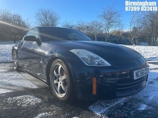 Location: Birmingham - 2009 NISSAN 350Z Coupe  REG: NC58CZV, 3498cc Petrol , 6 Speed Manual Petrol, Former Keepers: 6, Keys: Yes, MOT Expiry date: 25/09/2023