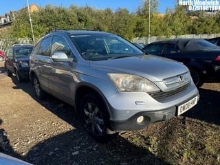 Location: North Woolwich - 2008 HONDA CR-V ES I-VTEC Estate REG: OW08HNP, Keys: No, MOT Expiry date: 14/06/2025, 1997 Petrol, 6 Speed Manual Petrol, Former Keepers: 4