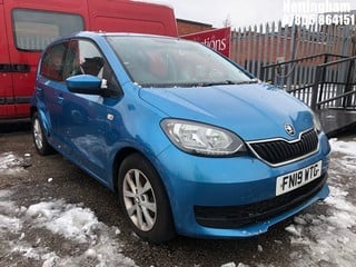 Location: Nottingham - 2019 SKODA CITIGO SE GREENTECH MPI 5 DOOR HATCHBACK REG: FN19WTG, 999cc PETROL, 5 SPEED MANUAL PETROL, Former Keepers: 0, Keys: No, MOT Expiry date: 28/02/2023