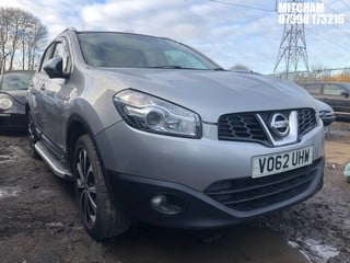 Location: Mitcham - 2012 NISSAN QASHQAI N-TEC + DCI 5 Door Hatchback REG: VO62UHW, Keys: No, MOT Expiry date: 02/11/2024, 1461 Diesel, 6 Speed Manual Diesel, Former Keepers: 7